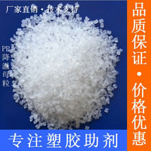 惠州鑄造生產(chǎn)erp管理軟件哪家專業(yè),生產(chǎn)管理系統(tǒng),erp和wms系統(tǒng)