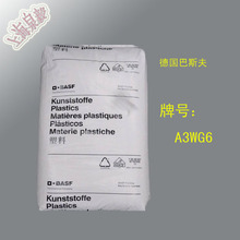 廣州配件企業(yè)erp好用,erp制造成本管理,k3 erp系統(tǒng)的作用是什么