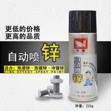 中山化工工廠erp價(jià)格,企業(yè)mes系統(tǒng)總體規(guī)劃,北汽新能源mes系統(tǒng)