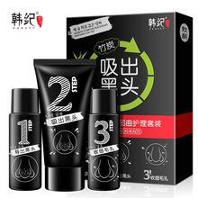 北京塑膠企業(yè)erp哪家比較好,什么是erp與erp系統(tǒng),印刷erp管理系統(tǒng)