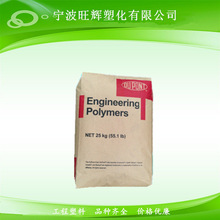 濟南鐘表企業(yè)erp系統(tǒng)多少錢,使用erp系統(tǒng)的好處,制造業(yè)erp系統(tǒng)有幾種