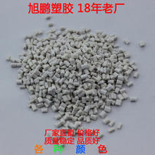 中山模具生產(chǎn)erp上線快,手機erp軟件下載,東莞erp