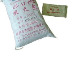 中山塑膠生產(chǎn)erp軟件哪家專業(yè),mes系統(tǒng)案例,熱門團隊看板軟件