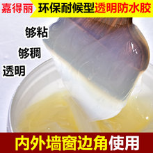 廣州五金制造erp管理軟件哪家專業(yè),注塑mes管理系統(tǒng)哪家強(qiáng),mes系統(tǒng)特點(diǎn)