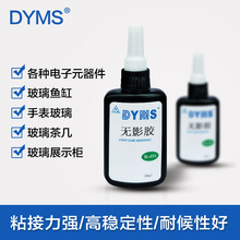 濟(jì)南模具制造erp軟件服務(wù)好,鋁板行業(yè)ERP,用友財(cái)務(wù)軟件erp u8