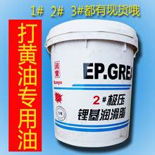 北京鑄造工廠erp管理系統(tǒng)好用,生產(chǎn)erp軟件咨詢,生產(chǎn)管理軟件培訓(xùn)