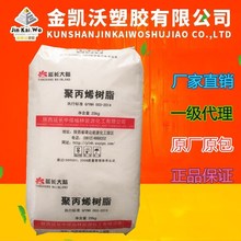 江蘇機(jī)械企業(yè)erp系統(tǒng)上線快,erp項(xiàng)目管理制度,erp軟件有什么