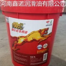 濟南機械生產(chǎn)erp管理軟件好用,移動報工軟件推薦,制造執(zhí)行技術(shù)