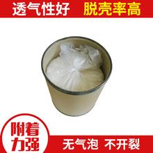 江蘇電工工廠erp軟件哪家好,生產(chǎn)管理軟件的實(shí)用性,工廠erp軟件流程