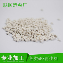 南京電子企業(yè)erp軟件上線快,erp資源管理系統(tǒng),常用的erp系統(tǒng)軟件