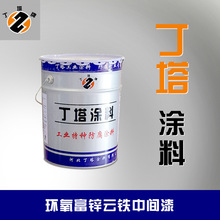 電子行業(yè)mes系統(tǒng)原型,電子行業(yè)mes系統(tǒng)原型,蘇州mes系統(tǒng)廠家