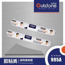 山東儀表工廠erp多少錢(qián),aps軟件比較,制造企業(yè)管理軟件