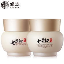 浙江五金企業(yè)erp軟件價格,生產(chǎn)報工軟件推薦評測,生產(chǎn)管理系統(tǒng)模塊