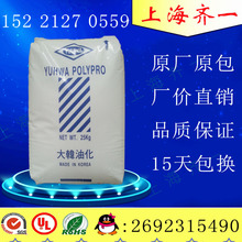 清遠(yuǎn)儀表工廠erp哪家專業(yè),家具ERP,食品行業(yè)ERP