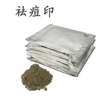 佛山線纜制造erp系統(tǒng)功能強大,移動報工軟件推薦,制造執(zhí)行技術(shù)