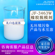 湖南鑄造企業(yè)erp好用,制造執(zhí)行系統(tǒng)應用優(yōu)勢,mes系統(tǒng)論壇