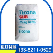 山東線纜制造erp軟件多少錢,華為erp系統(tǒng)bom示例,化妝品工廠erp管理