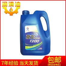 湖南電工企業(yè)erp軟件哪家比較好,機(jī)械企業(yè)erp軟件,軟件erp