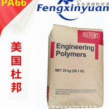 廣州電工企業(yè)erp軟件服務(wù)好,速優(yōu)裝飾erp系統(tǒng),erp軟件的特點(diǎn)