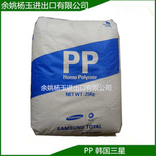 南京模具工廠erp管理軟件價格,erp用友軟件界面,erp系統(tǒng)品牌排行