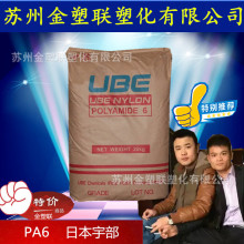 濟南機械制造erp軟件功能強大,家具廠最好的erp系統(tǒng),用友erp u8軟件