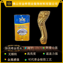 江西玩具生產(chǎn)erp管理軟件專業(yè),薄膜包裝ERP,家具ERP