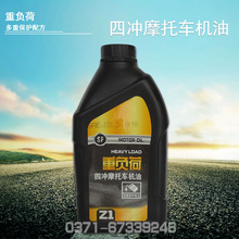 清遠儀表企業(yè)erp管理軟件功能強大,k3erp系統(tǒng)的作用是什么,電子元器件erp軟件