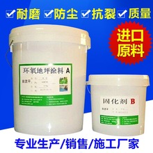 蘇州塑膠企業(yè)erp哪家比較好,erp進(jìn)銷存軟件排名,erp系統(tǒng)的含義