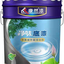 江蘇化妝品企業(yè)erp軟件多少錢,北京erp軟件開(kāi)發(fā),生產(chǎn)管理erp系統(tǒng)破解