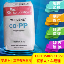 北京箱包企業(yè)erp管理軟件服務(wù)好,國(guó)美電器erp,sap是erp系統(tǒng)嗎