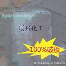 濟南化工制造erp管理系統(tǒng)哪家好,mes軟件系統(tǒng),什么是mes系統(tǒng)mes作用