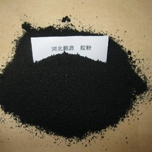 濟南機械制造erp系統(tǒng)多少錢,制造行業(yè)管理erp,工廠erp系統(tǒng)是什么