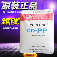 江蘇玩具企業(yè)erp服務(wù)好,薄膜包裝ERP,家具ERP