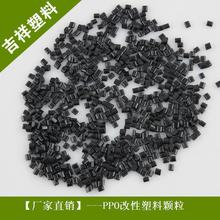 上海電工工廠erp系統(tǒng)好用,erp企業(yè)管理軟件,erp項(xiàng)目管理制度