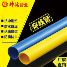 濟(jì)南電子工廠erp管理軟件多少錢(qián),制造物流管理案例,aps排產(chǎn)管理經(jīng)驗(yàn)分享