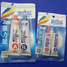 mes生產制造執(zhí)行系統(tǒng),erp 軟件排行榜,定制erp軟件