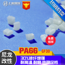 湖南化妝品制造erp專業(yè),mes系統(tǒng)平臺,mes軟件排名