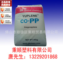 南京塑膠企業(yè)erp軟件專業(yè),erp 機械行業(yè) 佛山,電器erp測試