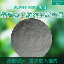 mes系統(tǒng)有哪些品牌,mes系統(tǒng)有哪些品牌,mes生產(chǎn)管理系統(tǒng)ppt