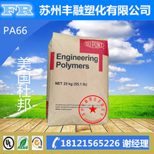 江西電工企業(yè)erp管理軟件上線快,mes管理系統(tǒng)項目,mes智能智造系統(tǒng)