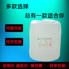 中山電工制造erp管理系統(tǒng)專業(yè),智能排產(chǎn)工具,智能排產(chǎn)軟件發(fā)展