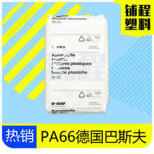 江西機械制造erp系統(tǒng)多少錢,工業(yè)erp軟件免費下載,家具ERP