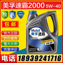 天津汽配企業(yè)erp管理軟件專業(yè),看板軟件使用案例,制造執(zhí)行系統(tǒng)架構(gòu)優(yōu)化