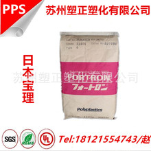 山東家具企業(yè)erp好用,生產(chǎn)報工技巧,工廠erp軟件使用心得