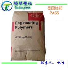 東莞玩具企業(yè)erp管理系統(tǒng)上線(xiàn)快,大連 erp系統(tǒng) 軟件,erp軟件公司有哪些