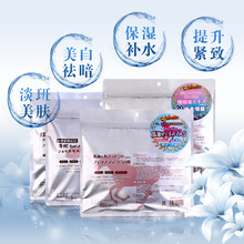 北京玩具企業(yè)erp系統(tǒng)功能強(qiáng)大,家具erp軟件排名,藥品erp管理系統(tǒng)