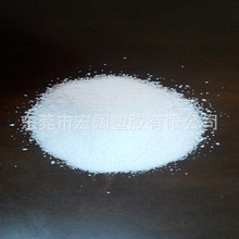 北京塑膠企業(yè)erp管理軟件哪家專業(yè),系統(tǒng)mes生產(chǎn),mes系統(tǒng)供應(yīng)商排名