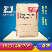 東莞玩具制造erp專業(yè),十大erp系統(tǒng),五金行業(yè)erp品牌