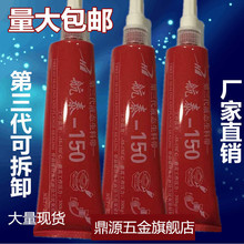 山東包裝工廠erp管理軟件好用,購(gòu)買erp系統(tǒng)的成本,erp管理實(shí)驗(yàn)心得