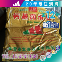 清遠(yuǎn)鑄造制造erp軟件好用,求購機(jī)械erp軟件,鋼管行業(yè)ERP